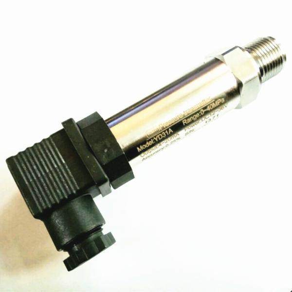 Diffuse Silicon 0.5%FS Stable Smart Water Pressure Sensor
