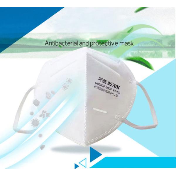 White Dust-Proof  Breathable Kn95 Mask / Mouth Muffle Kn95 In Stock