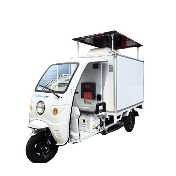 Green Electric Refrigerated Tricycle with Small Wheels Solar Powered -18C Cold Chain Solution NEWBASE for Urban Logistics