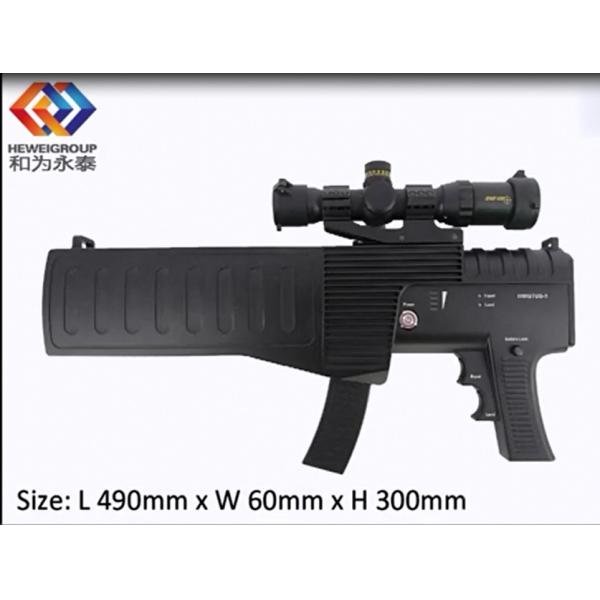 оружие трутня Uav силы емкости 75w батареи 3000mah анти-