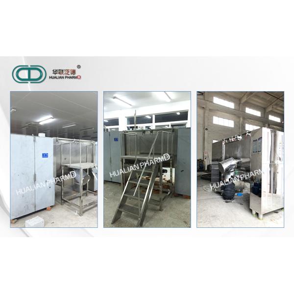 High Speed Pharmaceutical Mixing machine , Horizontal Ribbon Mixer FD- WLDH