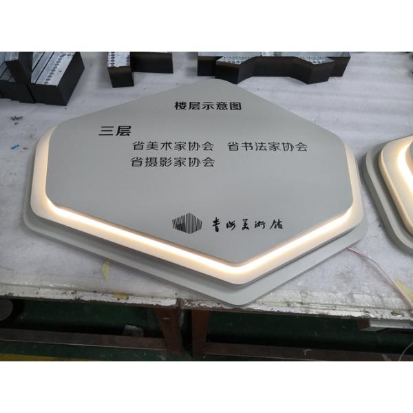 Golden LED Edge Lit Signs Electroplated Brass Finished UL CE RoHs Certified