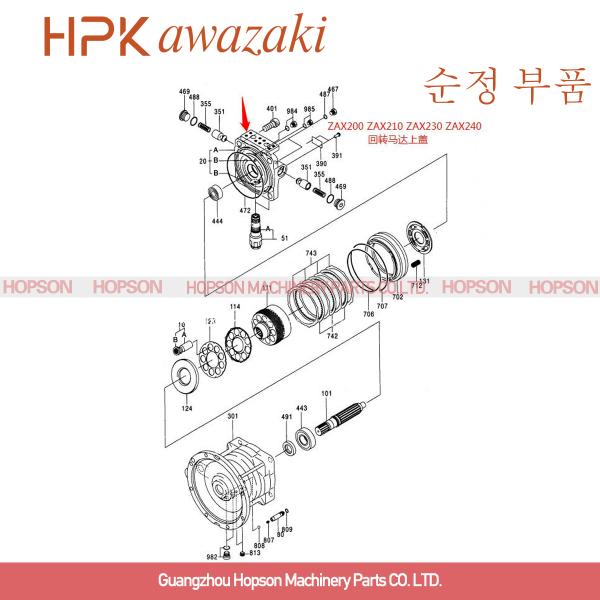 Части мотора качания экскаватора Хитачи едут на автомобиле крышка для ZAX200 ZAX210 ZAX230 ZAX240