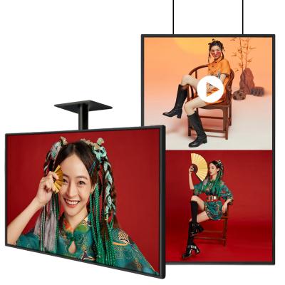 65 Wall Mounted Digital Signage Display Screens Retail Automatic Switch