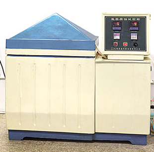 Yuyao Hongwei Magnetic Technology Co., Ltd.