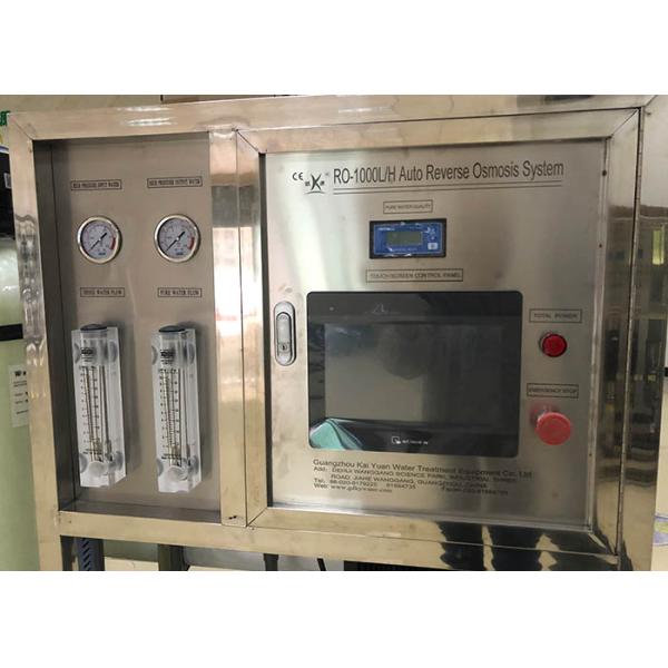 1000LPH Brackish Water RO System TDS 2000PPM 5000PPM
