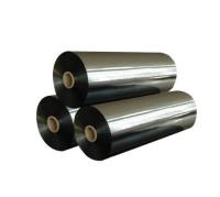 Boiled PET coating film,PET glossy film aluminized film, coated film matte film alumina food and medicine packaging composite film