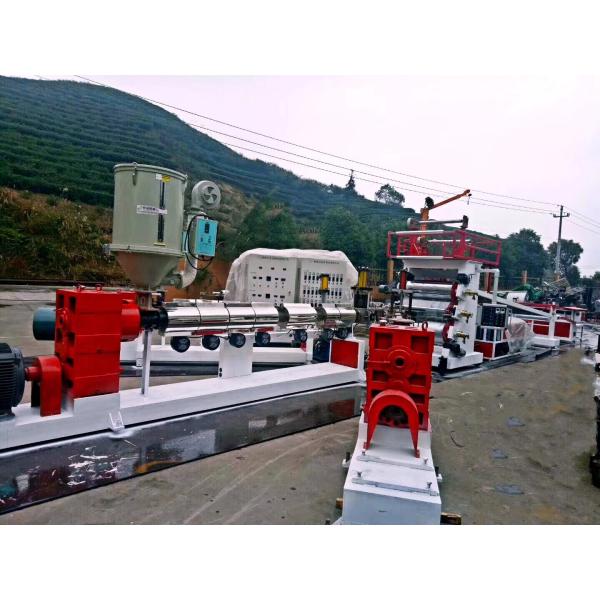 WENZHOU YESHINE MACHINERY CO.,LTD