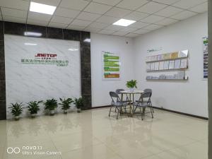 Chongqing Jbett Environmental Protection Technology Co., Ltd.