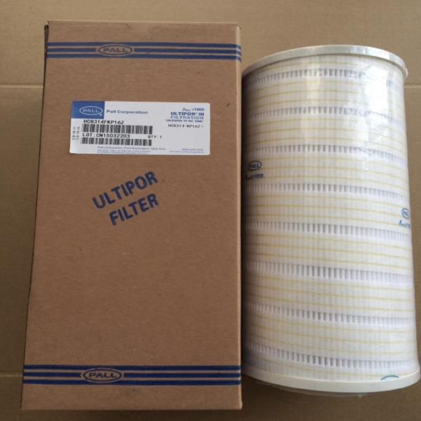 HC8300EON16Z PALL Filter Cartridges Lubrication Filter 1μm~100μm