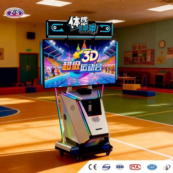 Integrated System Motion Sensor Game Machine Saves Space and Installation Time