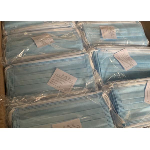 N95 NIOSH Approved Health Care Particulate Respirator and Medical Surgical FaceMask