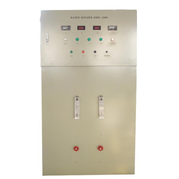 2T/H Industrial Water Ionizer for Hospital and Farm Use