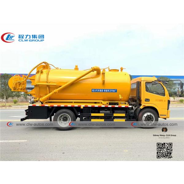 Dongfeng Furuika 4x2 5000 Liters Vacuum Sewer Suction Truck