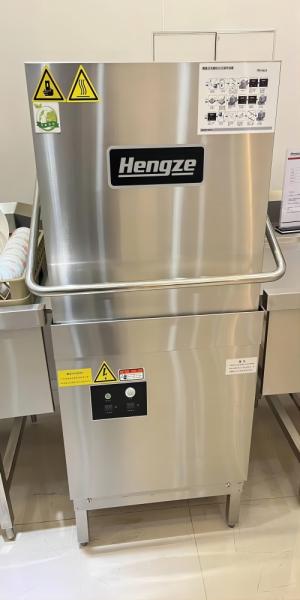 220V / 380V Stainless Steel Dish Washer Industrial Hood Type