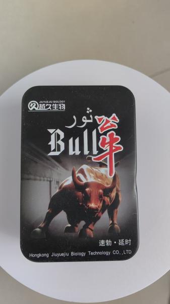 Customizable Male Enhancement Pills Supplement With Horny Goat Weed Pills