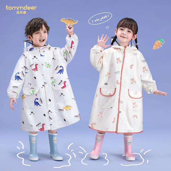 Waterproof and Windproof Children's Raincoat for Daily Needs in Polyester Taffeta