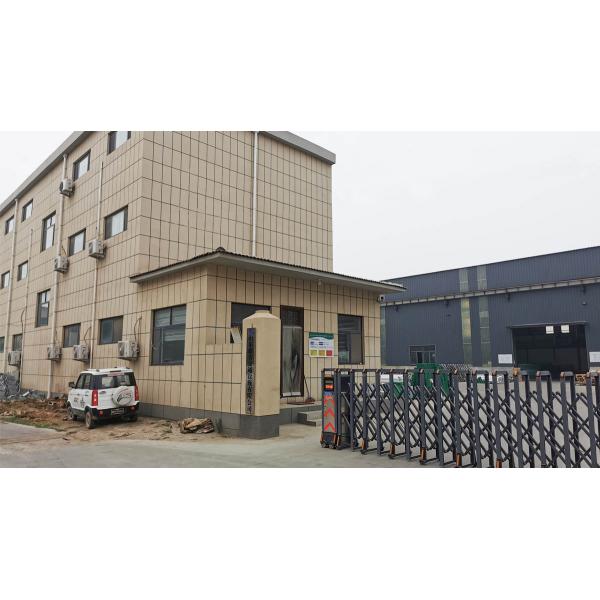 En1317 N1 Стальные ограждения автомагистрали ограждение дорожного полотна Двухволновой барьер столкновения