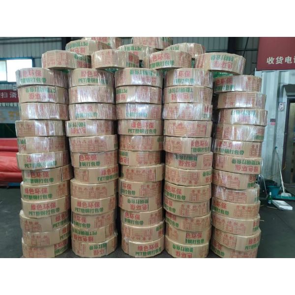 9-25 mm PET plastic strapping high-speed PET strapping polyester fiber PET PP strapping