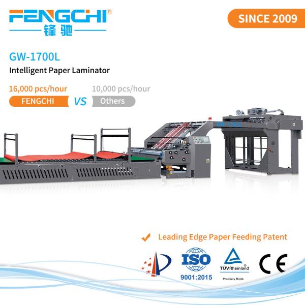 Supplying Fengchi 16000 Sheets/Hour Hot Laminating Flute Laminator for Digital Paper Printing