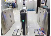 Tourniquet intelligent de créneau de vitesse de la porte SUS304 Esd de 12VDC ESD