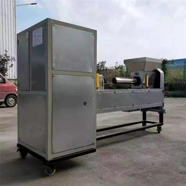cogumelo da pista de 3kw 95kg selagem crescente do nitrogênio da máquina de enchimento do saco do multi