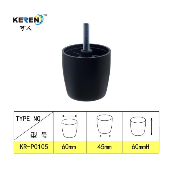 Keren 45mm PP Outlet Sofa Furniture Leg Extenders