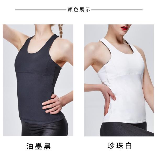 Фабрика на заказ урожай танковый верх с высоким клик