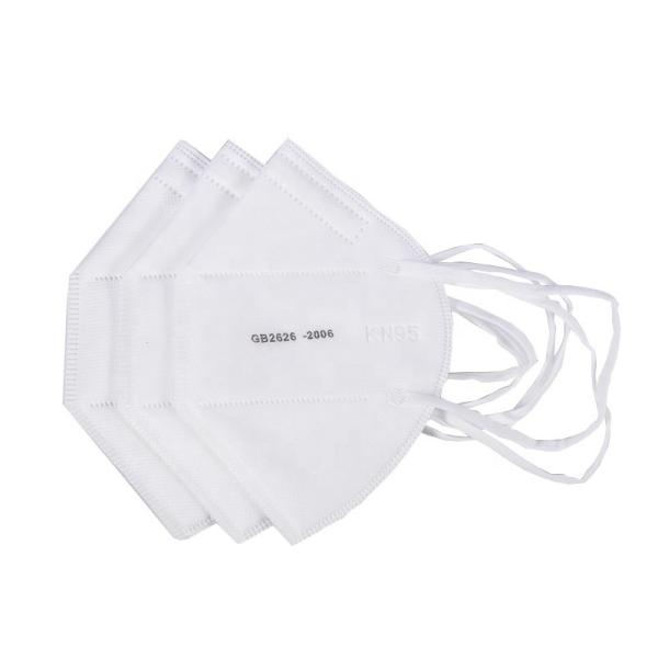 Disposable Dust 5 Layer KN95 GB2626 Face Mask 24 Hour Online In Stock