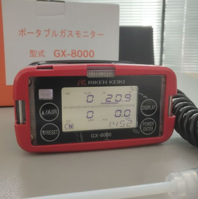 Riken Keiki GX-8000 Multi-Gas Detector with Thermal Conductivity Digital LCD Display and Waterproof Construction