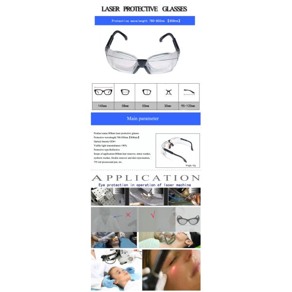 808nm Reflective Laser Protective Glasses For Hair Remover Eyebrow Washer 808nm IR Infrared Diodered