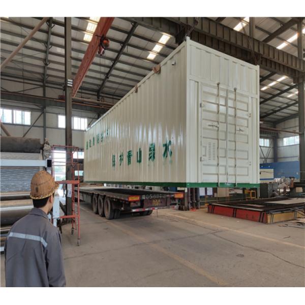 Integrated Wastewater Recycling System Household Waste Water Treatment Plant