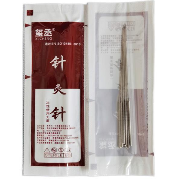 500pcs Chinese Sterile Akupunktur Ignesi with Tube Acupuncture Needle Professional