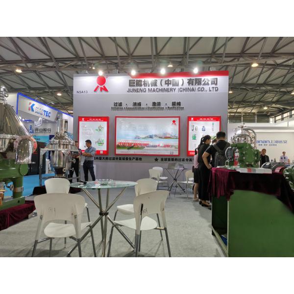 Self Cleaning Waste Oil Centrifuge Separator / Disc Separator Centrifuge