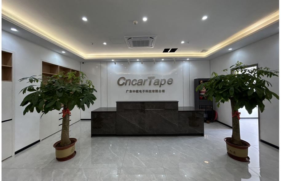 GuangDong Zhongzai Electronic Technology Co., Ltd.