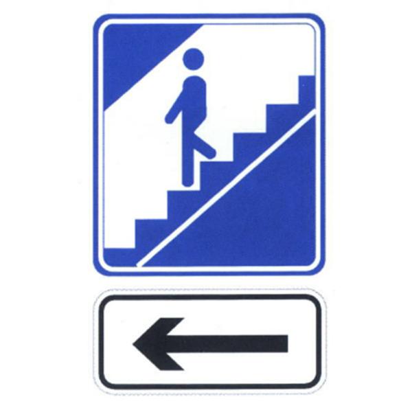 Manufacturer Facility Guidance Signs Along The Thick Road Traffic Sign Plate