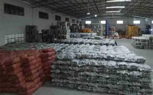 Guangzhou Holitex Comercial Trading Co., Ltd.