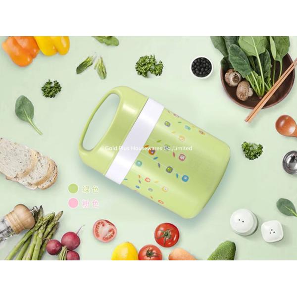 School Stainless Steel Vacuum Thermos Soup Flask With Handle 1.9L Double Wall