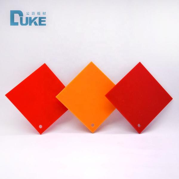 ROHS Рекламный акриловый щит Ультрафиолетовой защиты 2,8 мм 3 мм