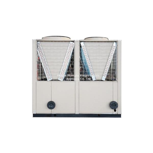 Outdoor Stainless Steel Gas-Powered Heat Pump Water Heater with Smart Features for Residential & Hotels Includes Storage Tank