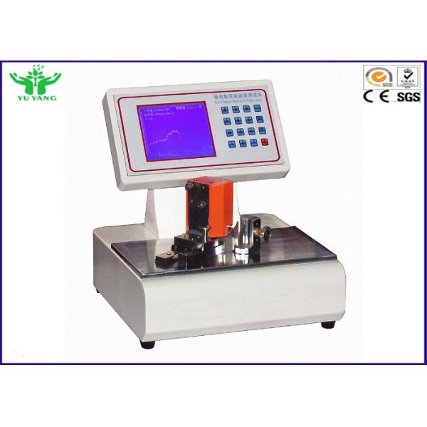 Automatic Package Testing Equipment LCD Computerized / Cardboard Stiffness Tester 0.1mN