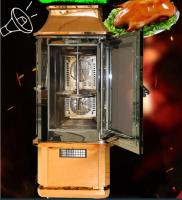 Restaurant / Hotel  Electric Lamb Grill Machine