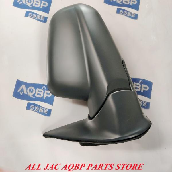 17*12*5 Black Car Parts OE Number S22000040-B9 for JAC Sunary Intermediate Bracket