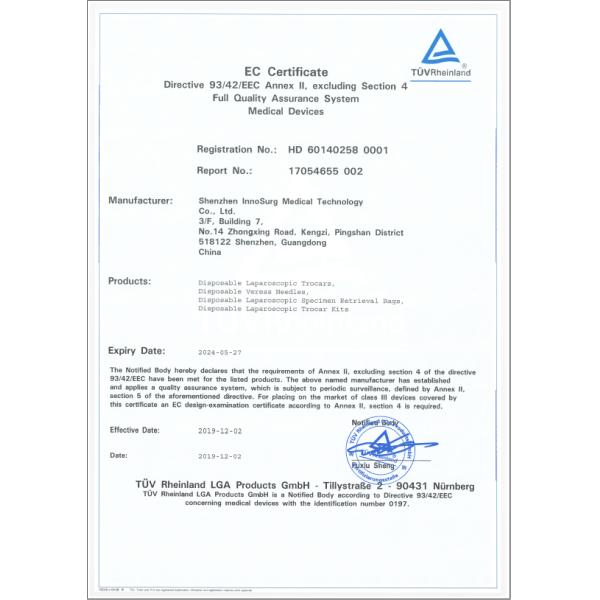Подсказка Laparoscopic лопастной Trocar 5mm одиночной пользы Автоматическ-запирая растягивая Obturator