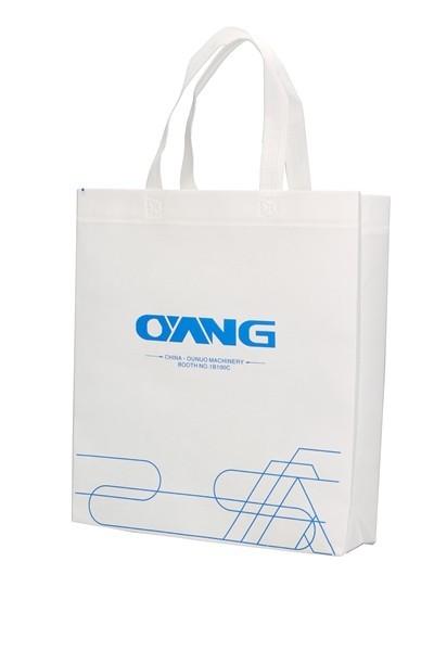 Personalized Cheap custom white  sewing non woven promotion bag