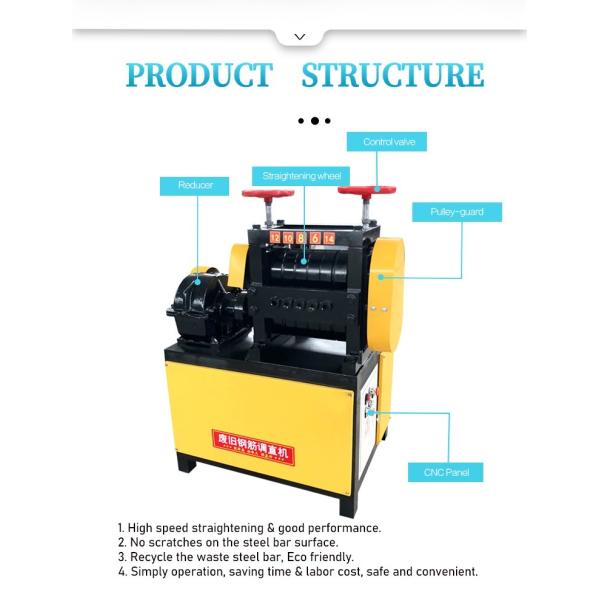 Efficiently Straighten 4-25mm Diameter Bars with this Steel Bar Straightening Machine