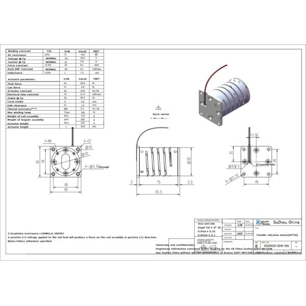 High Precision Small Electrodynamic Vibration Motor High Speed Vibration Voice Coil Motor