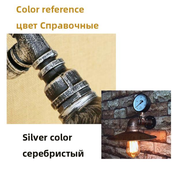 Imitated water pipe E27 wall light interior wall lights for home （WH-VR-36）