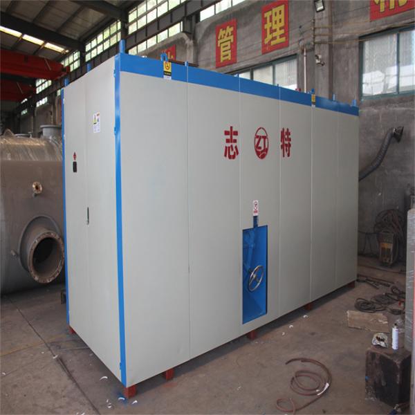 Natural Gas Heating Fertilizer Fermentation Equipment for Vegetable and fruit
