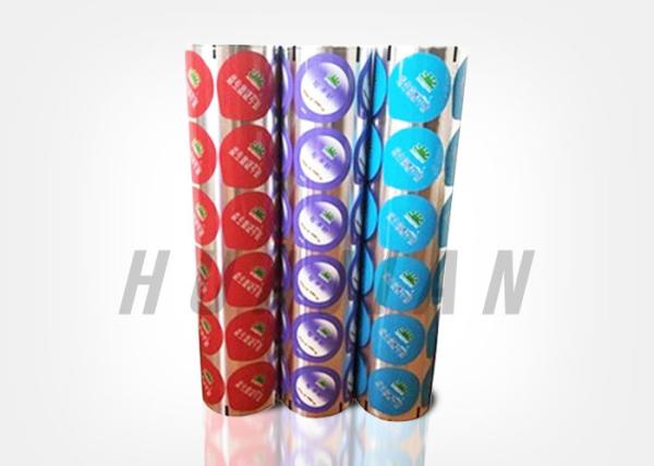 8011 Aluminium Lidding Foil For Yoghurt And Milk Powder Color Coated